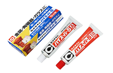 セメダイン ハイスーパー5 (2液混合型エポキシ系接着剤)(CA-)